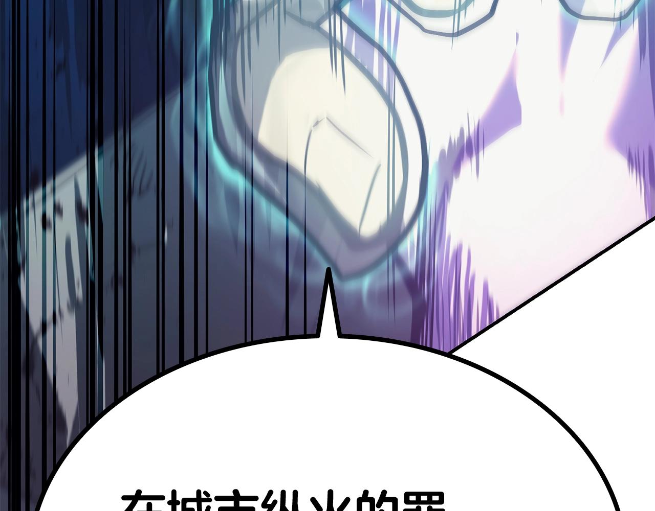 第26话 调教288