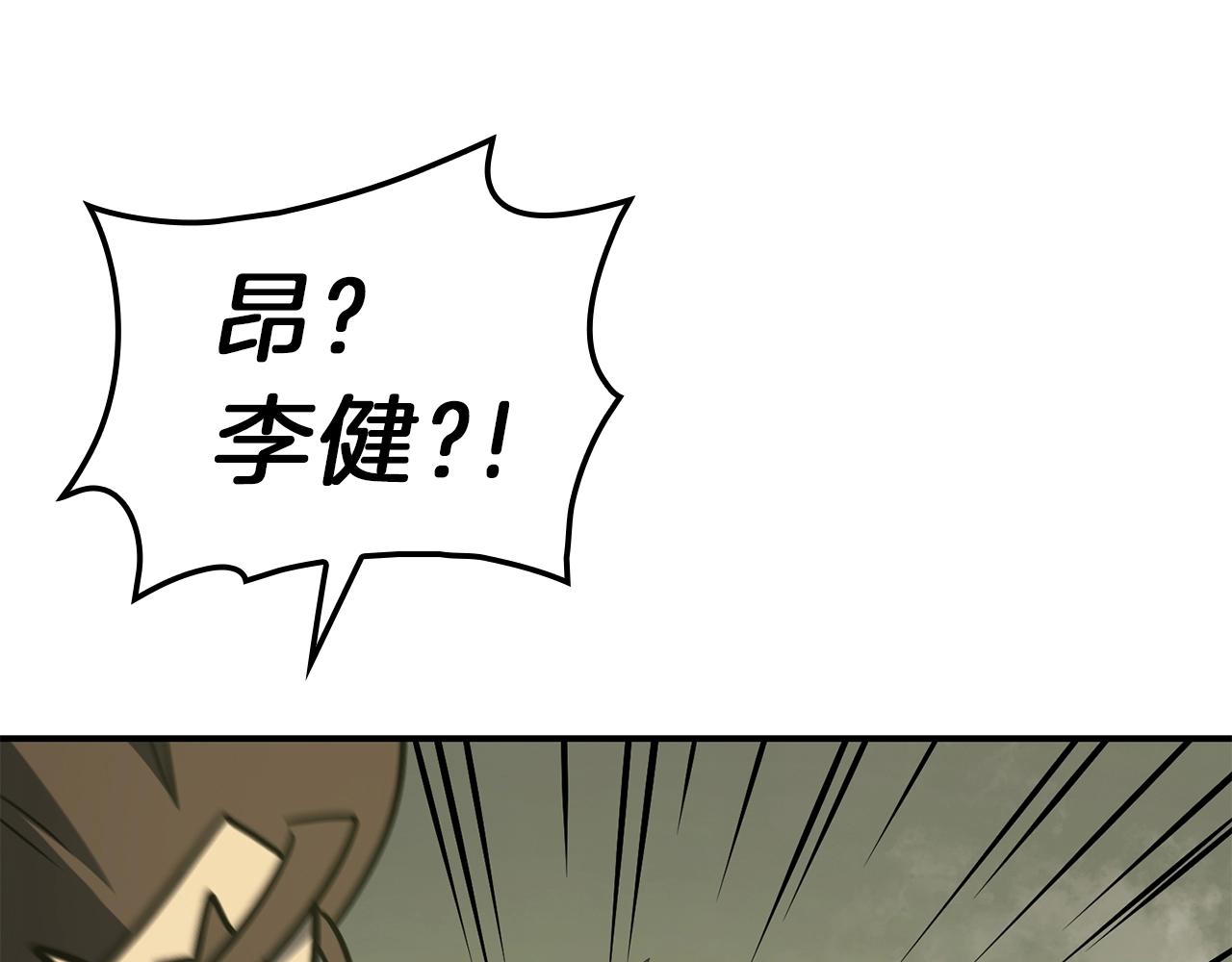 第40话 圣人合作280