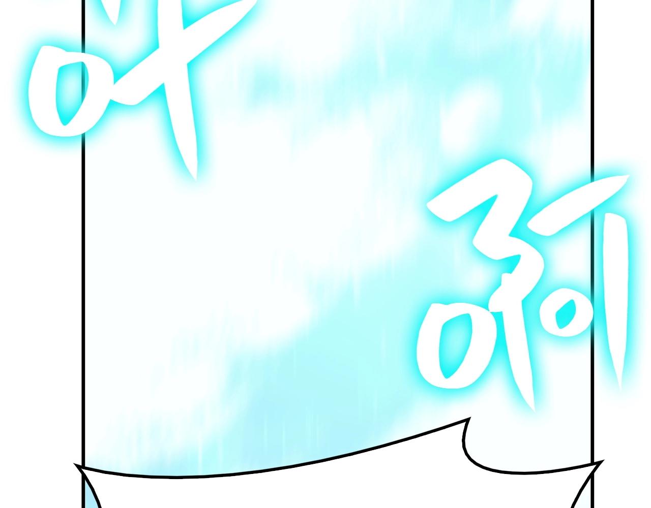 第8话 灾厄克星66