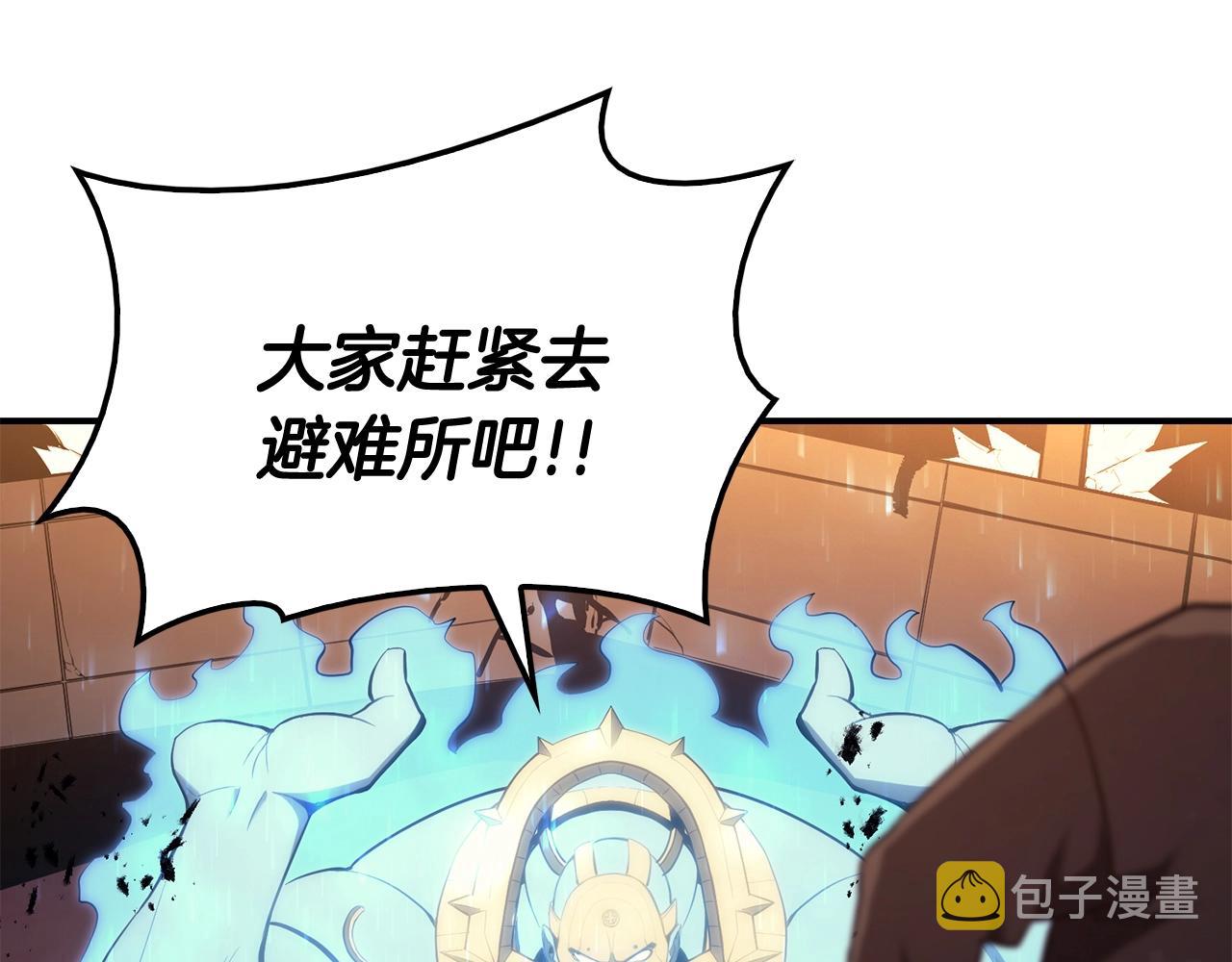 第26话 调教87