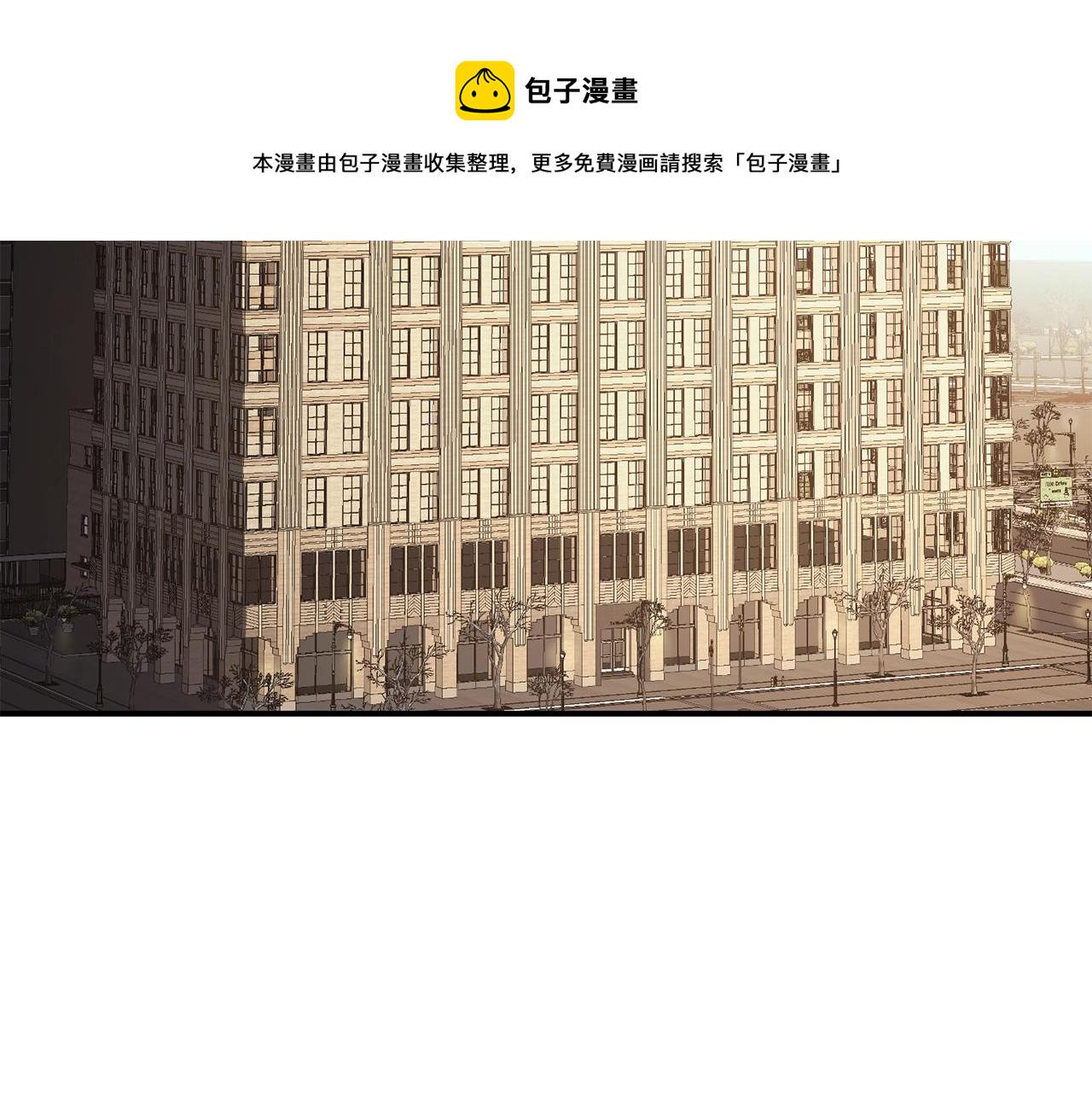 第23话 真闹大了149