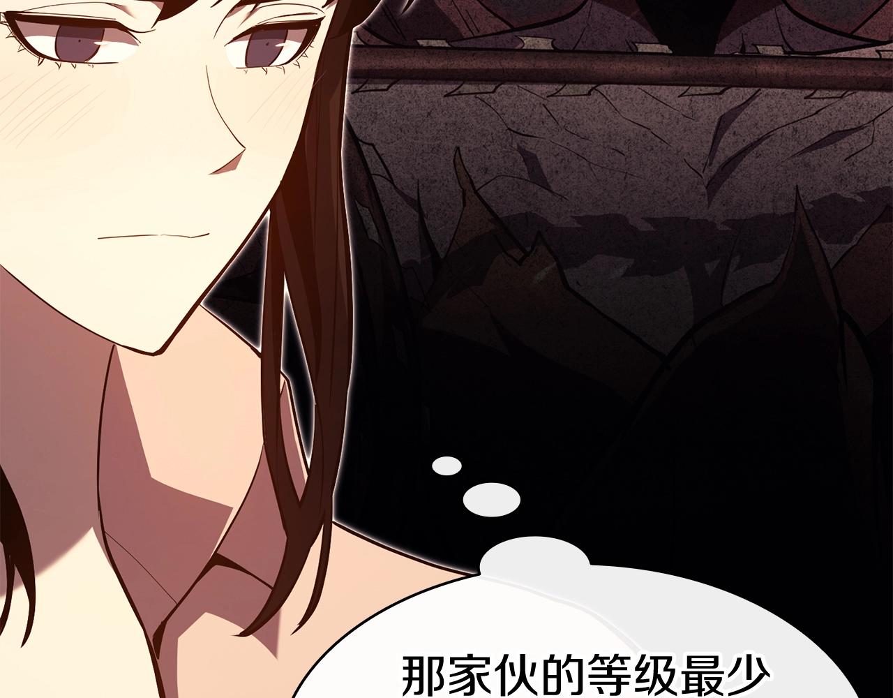 第26话 调教100