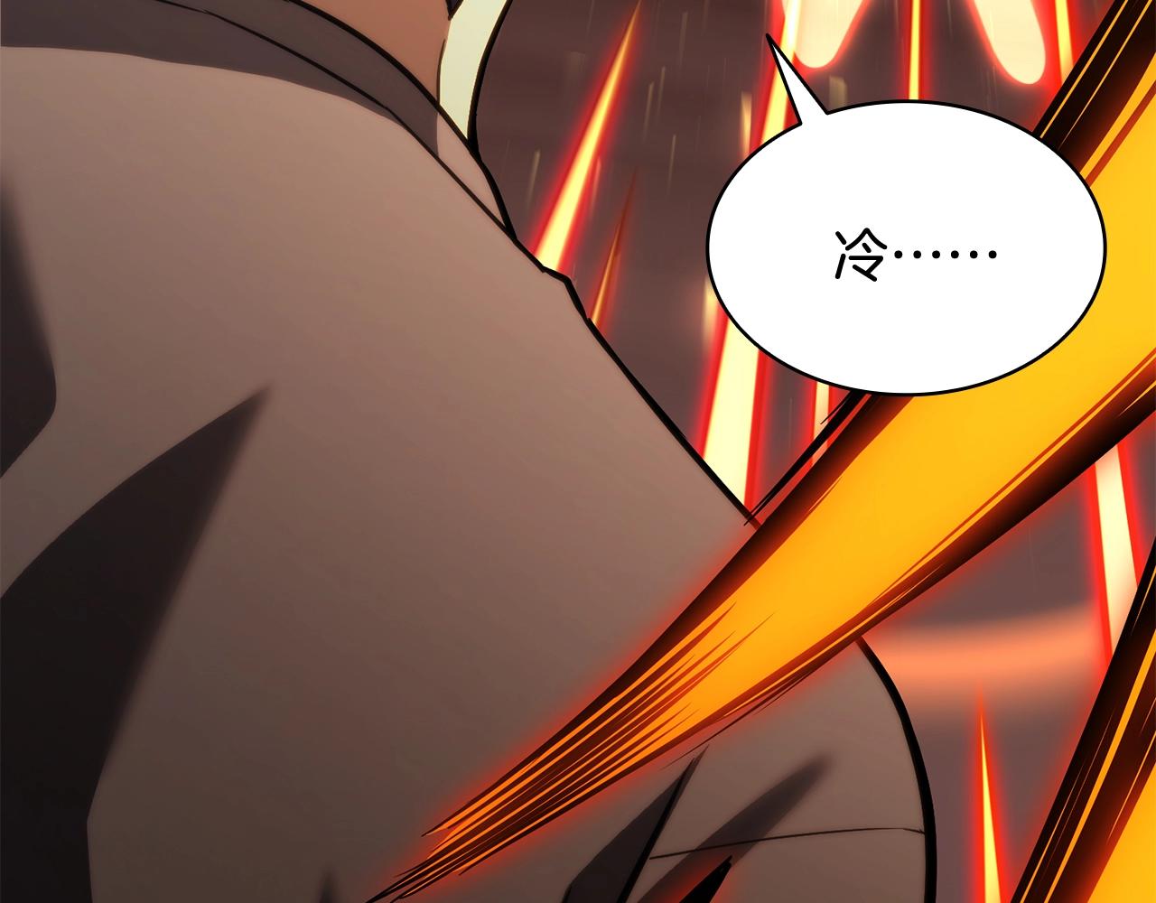 第35话 天之桥145
