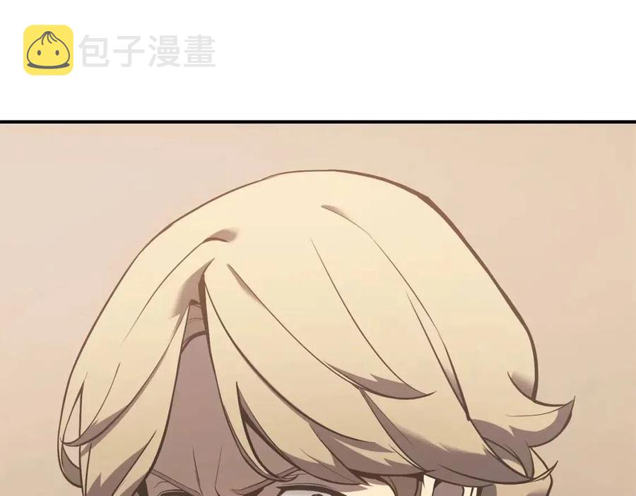 第16话 天空之城185