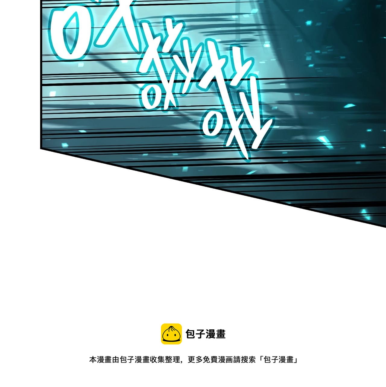 第25话 调教84