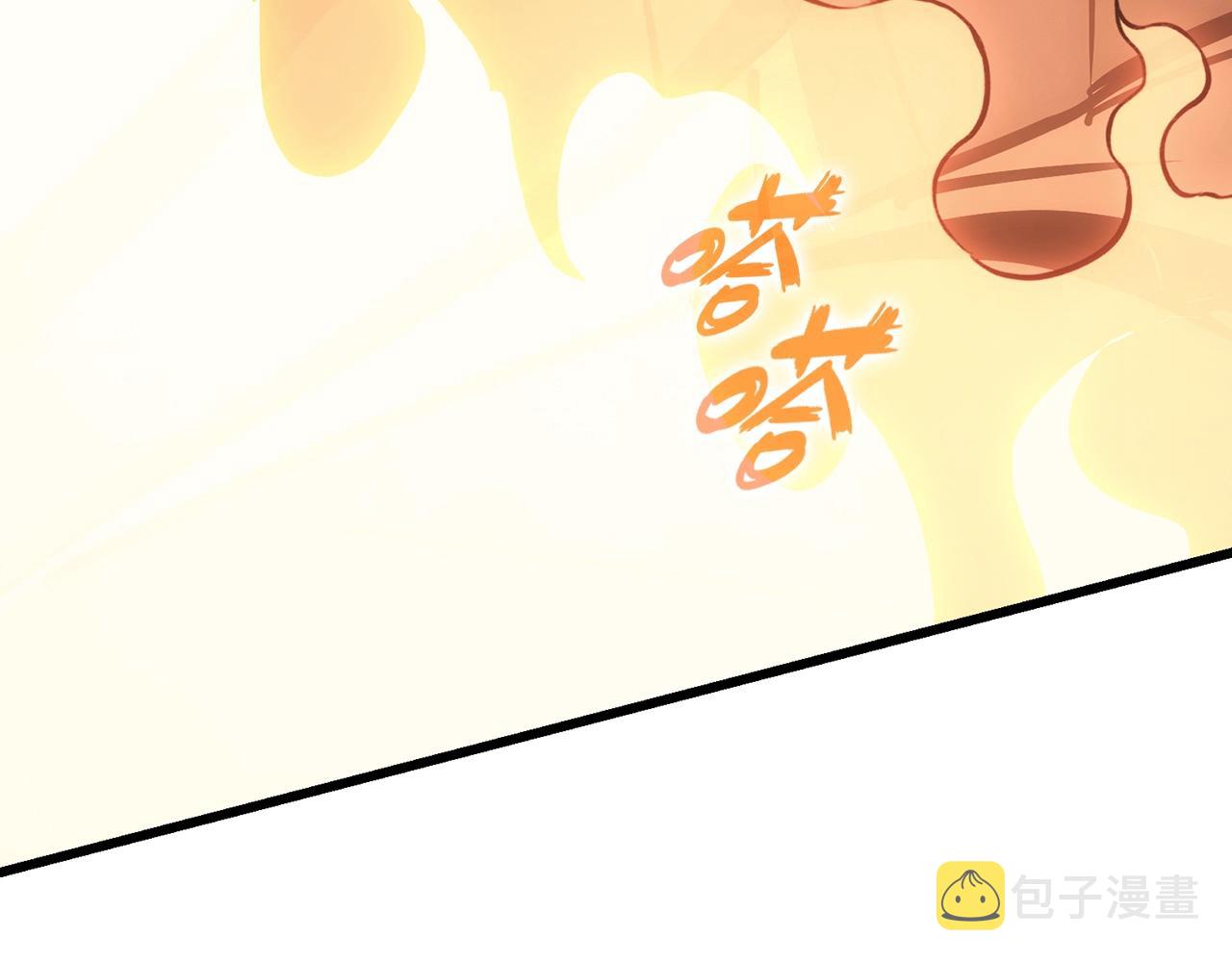 第46话 夺回来！217
