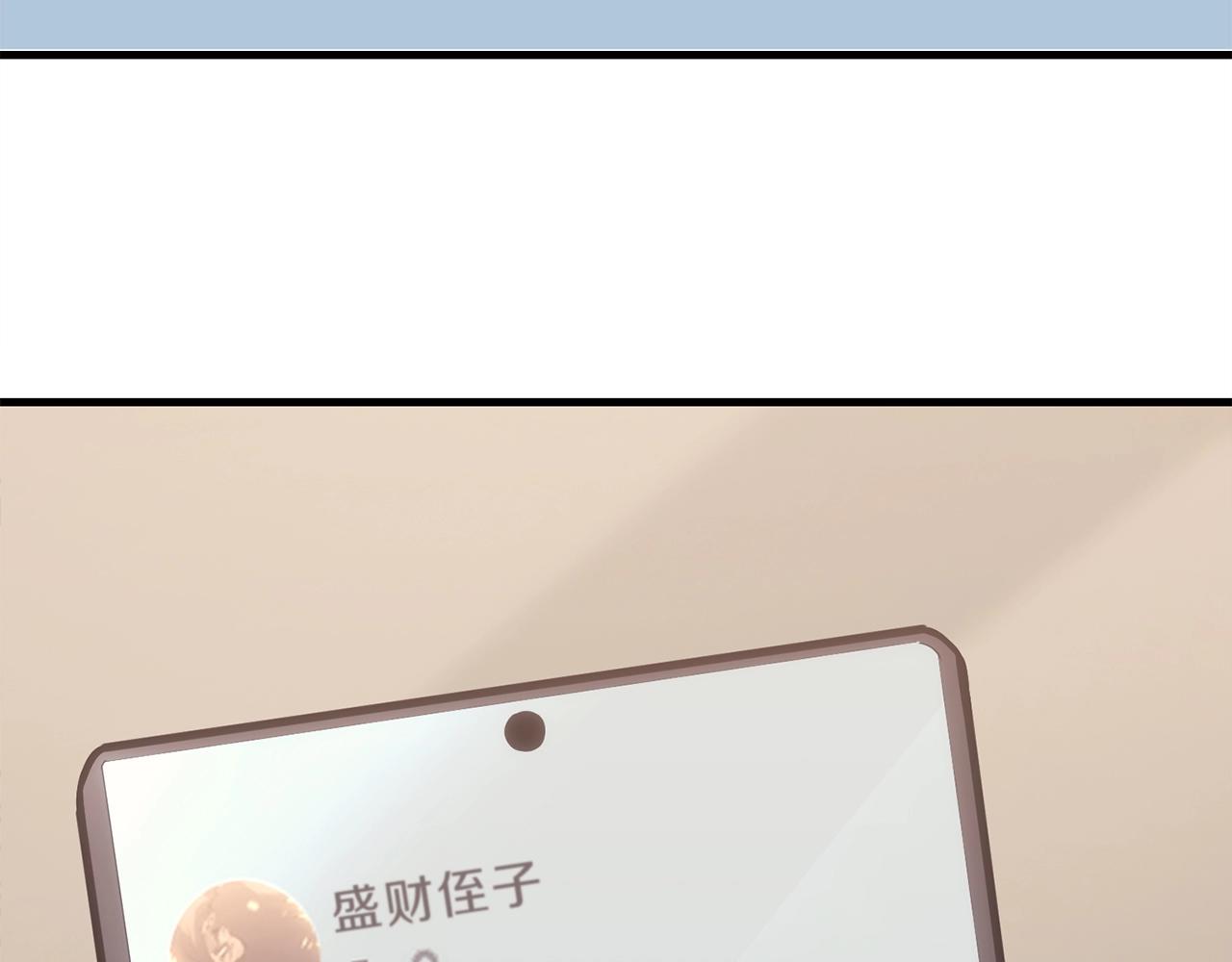 第43话 不详的短剑14