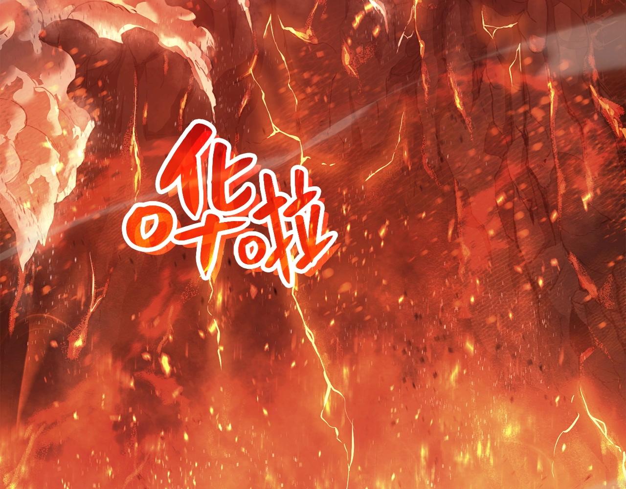 第1话 红色之眼194