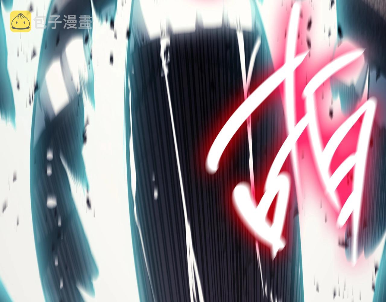第48话 重生的灾厄230