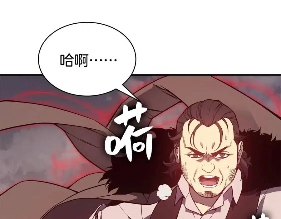 第9话 货真价实69