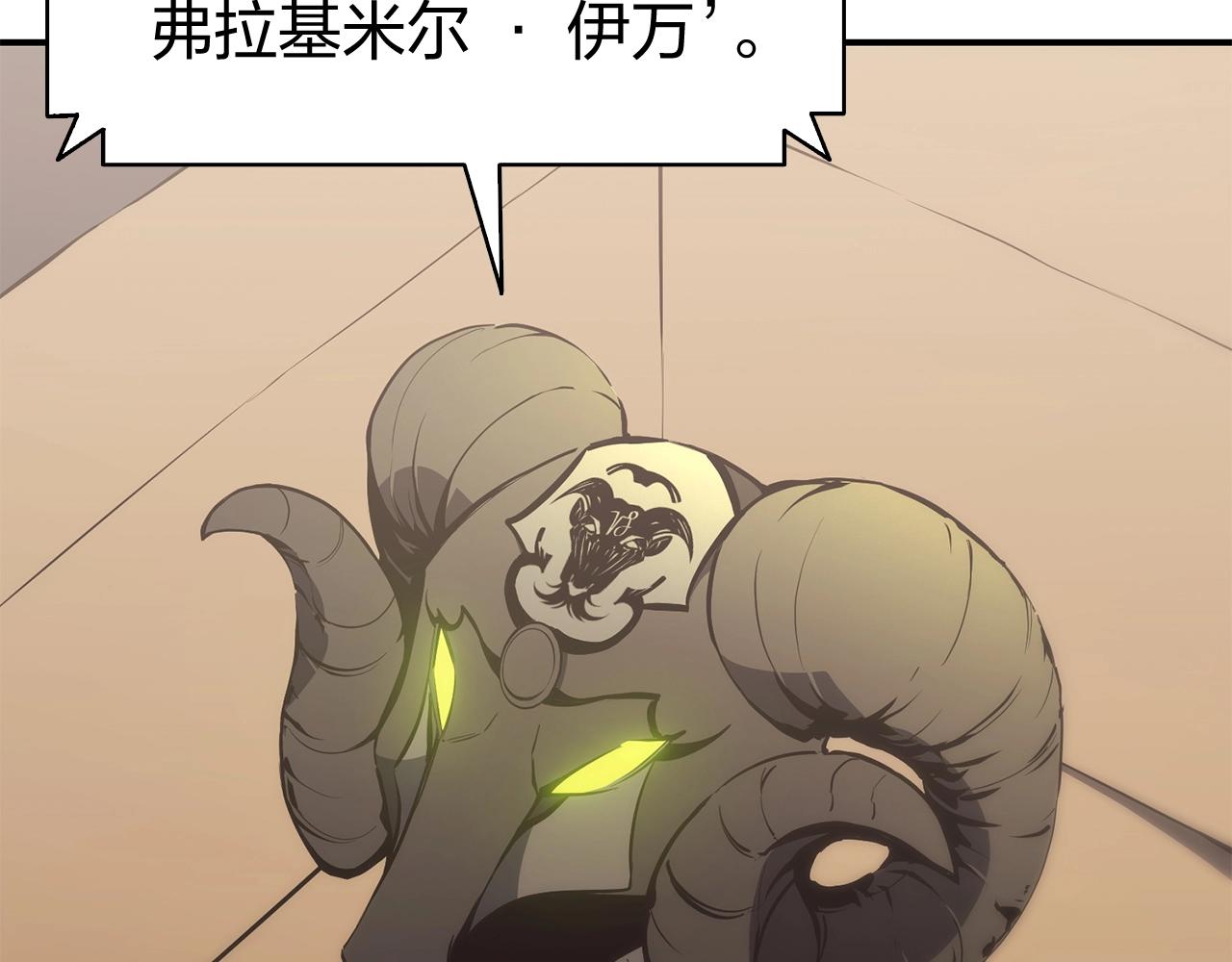第36话 千之爪100
