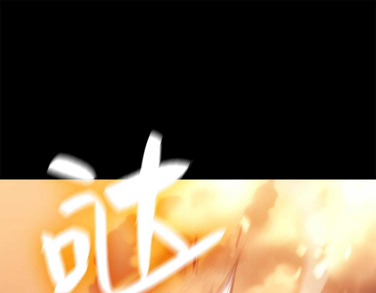 第1话 红色之眼228