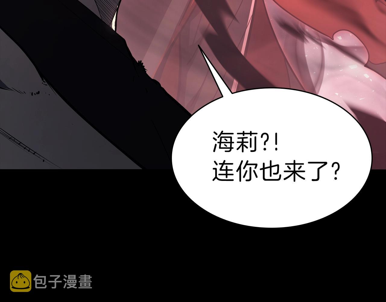 第45话 无法抵御的灾厄325