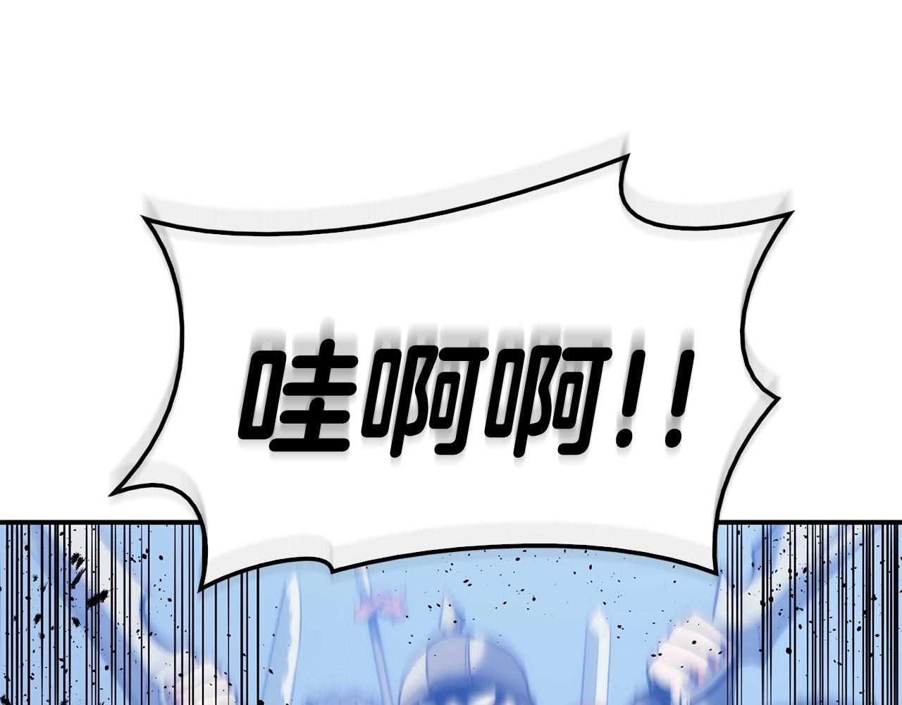 第36话 千之爪17