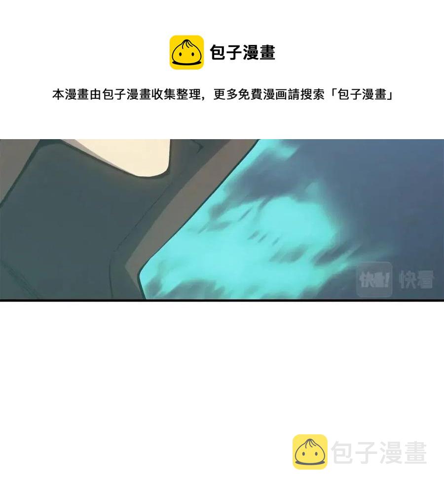第15话 圣女送礼364