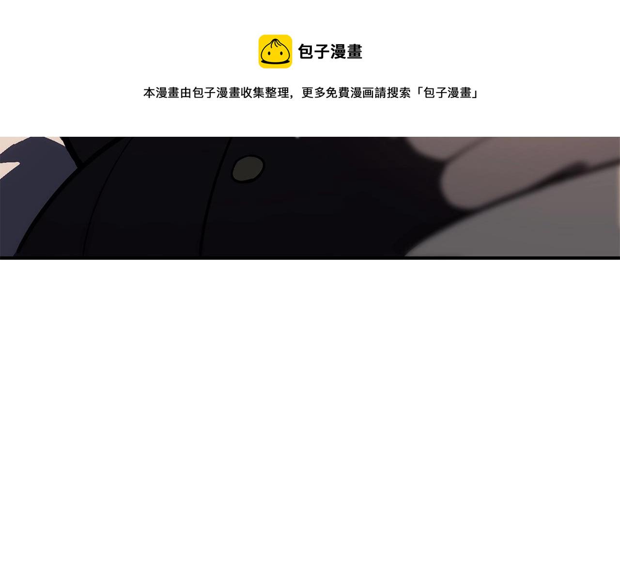 第7话 统统埋葬17