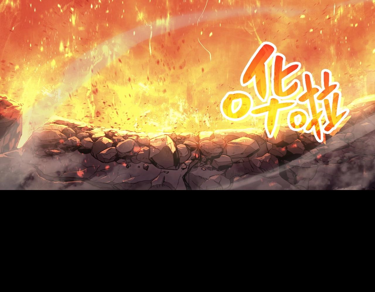 第1话 红色之眼195