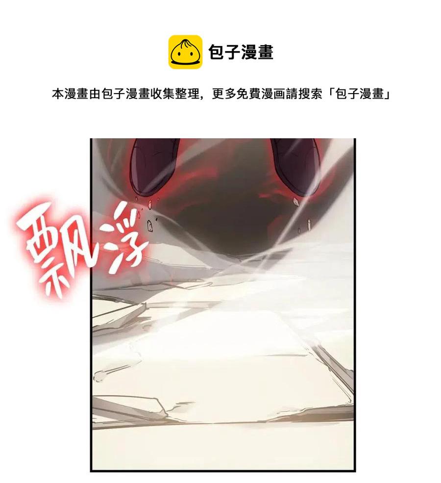 第9话 货真价实139