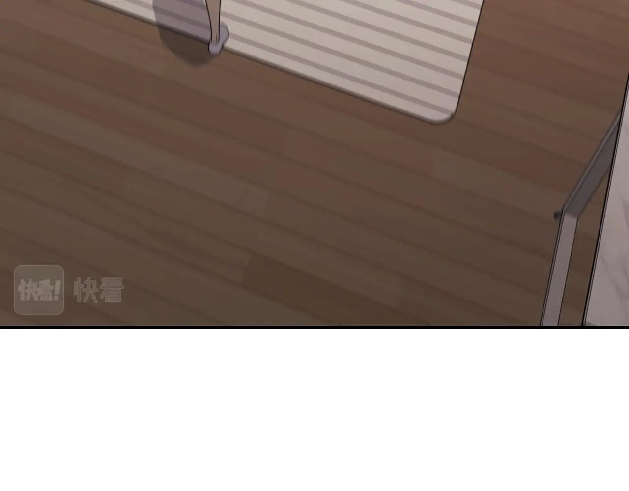 第32话 剪断深渊240