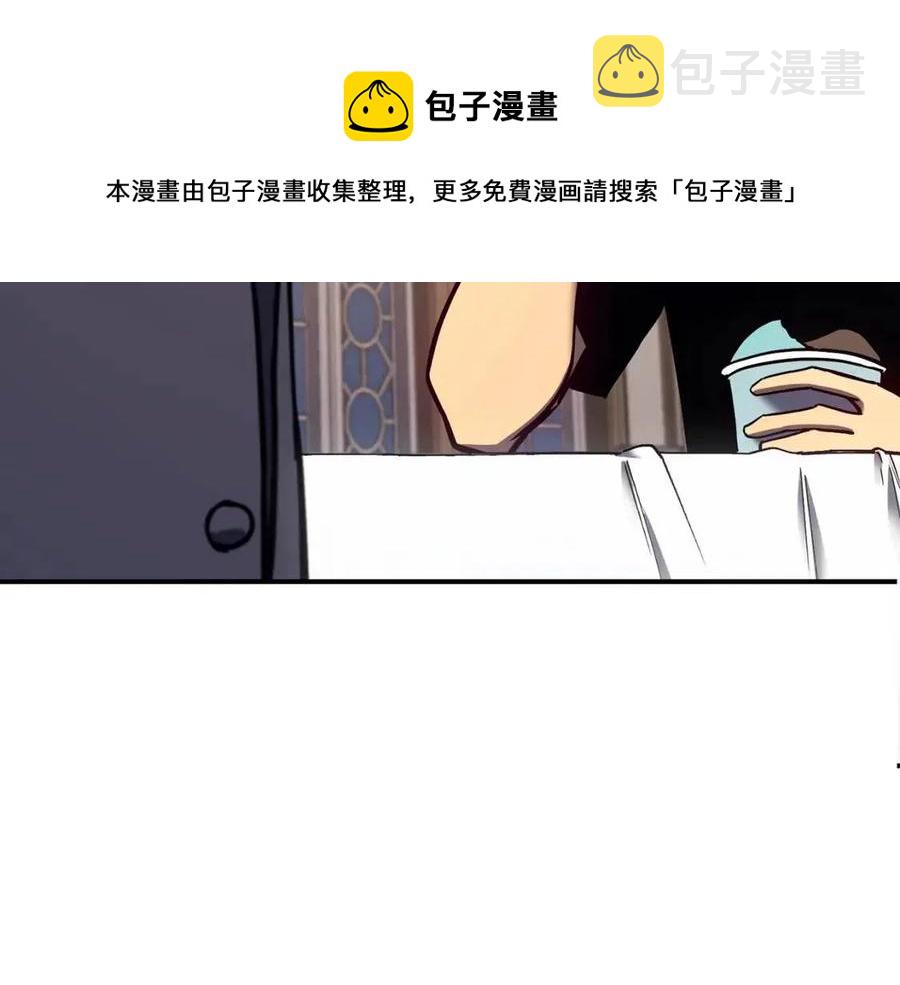 第16话 天空之城64