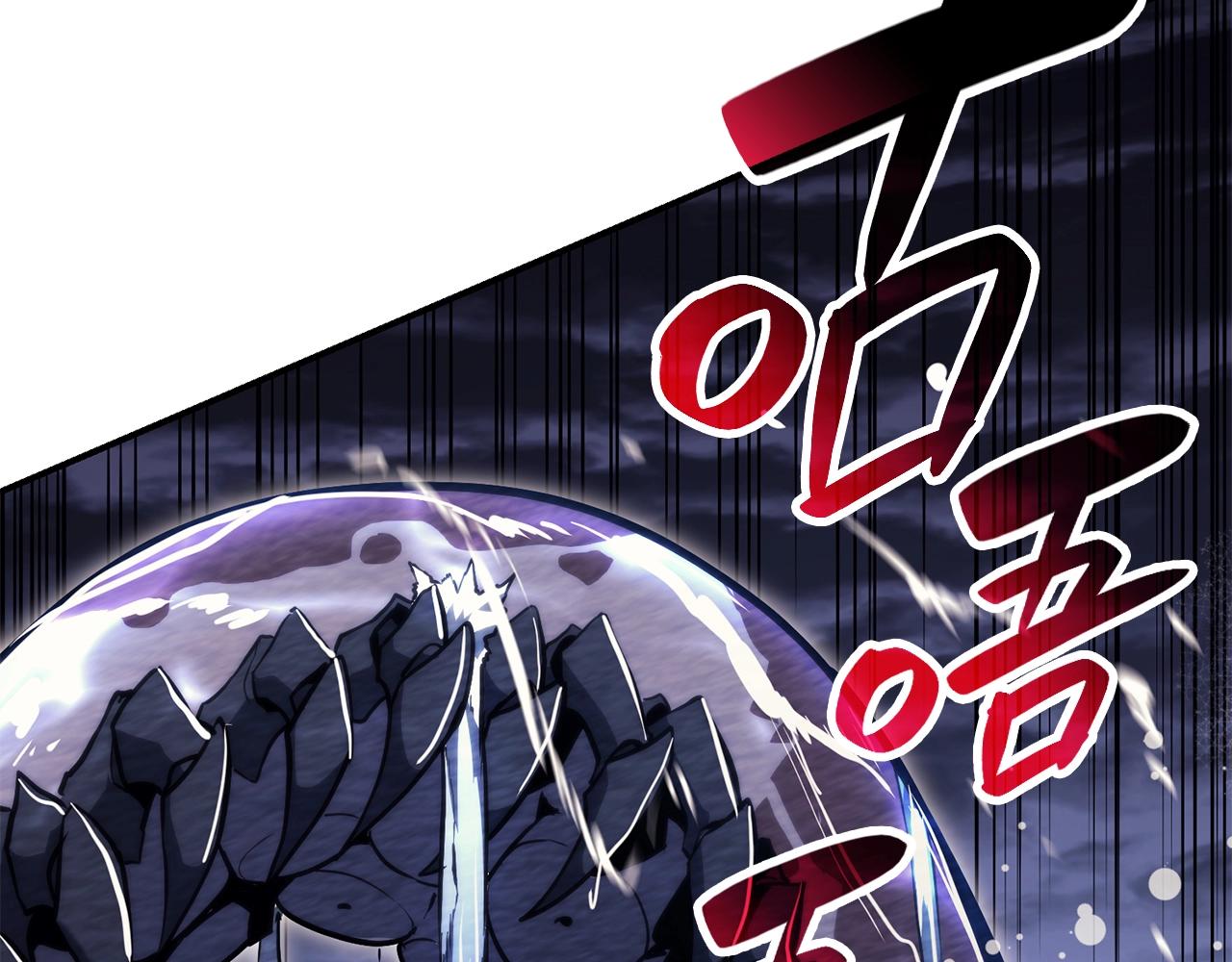 第36话 千之爪237