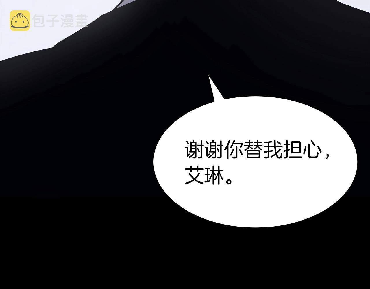 第46话 夺回来！159
