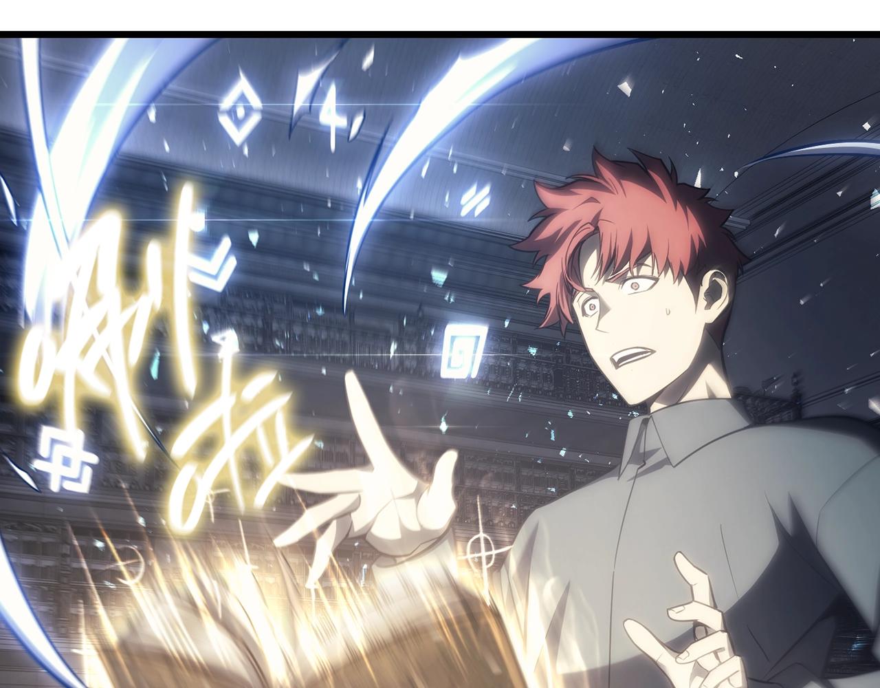 第47话 十年之仇116