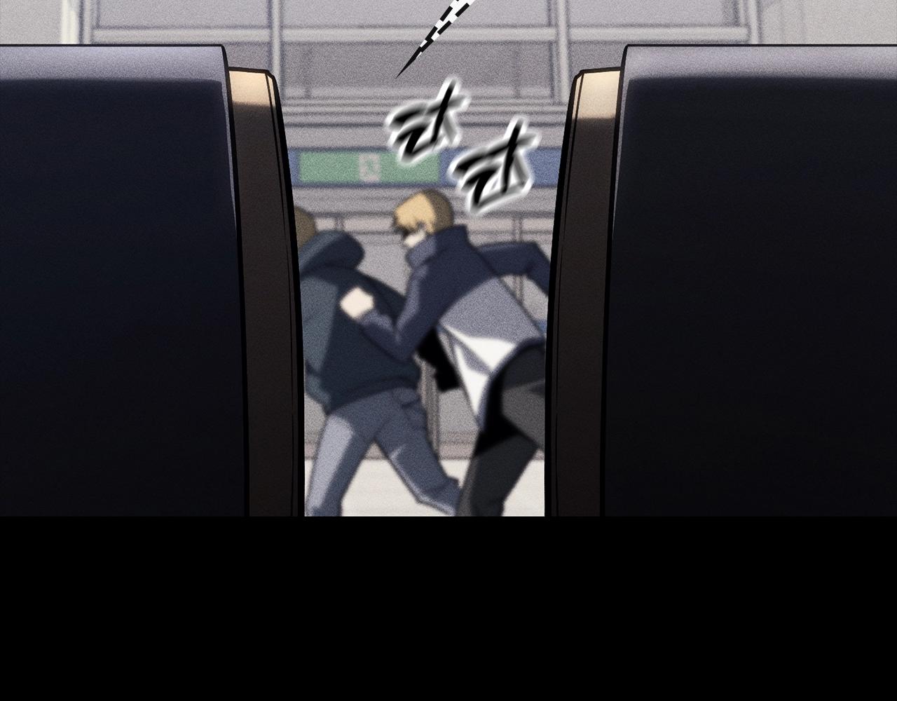 第44话 沉重的过去193