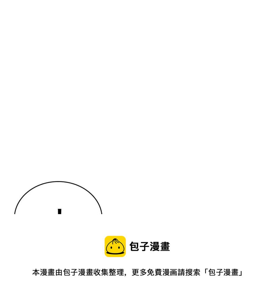 第17话 神位提升281
