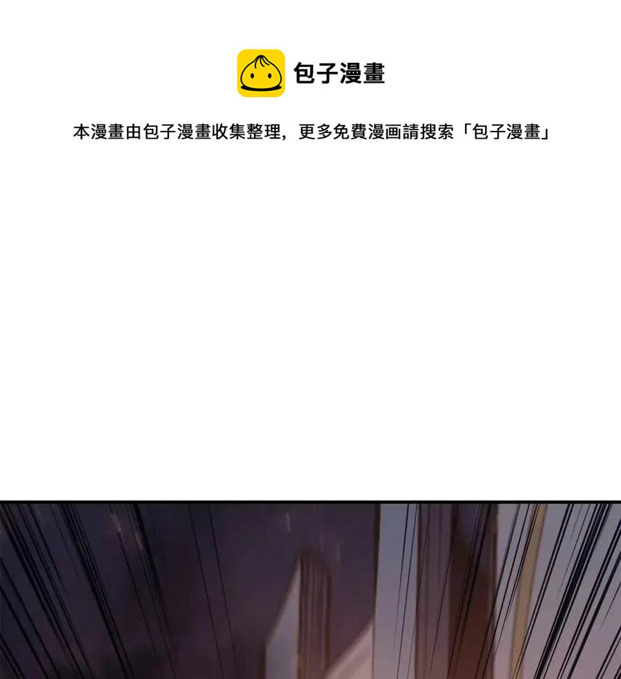 第16话 天空之城223
