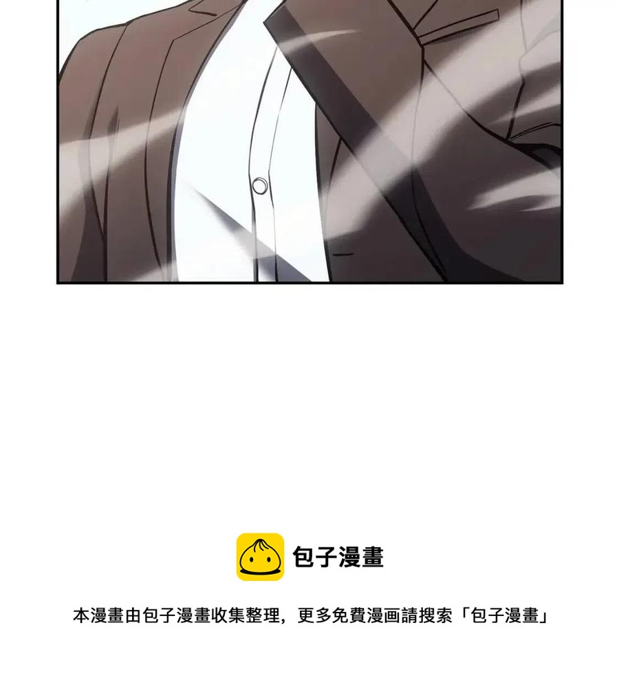 第11话 捕获貔貅276