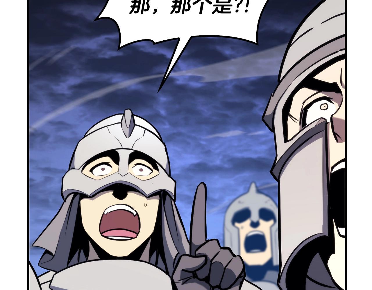第36话 千之爪255