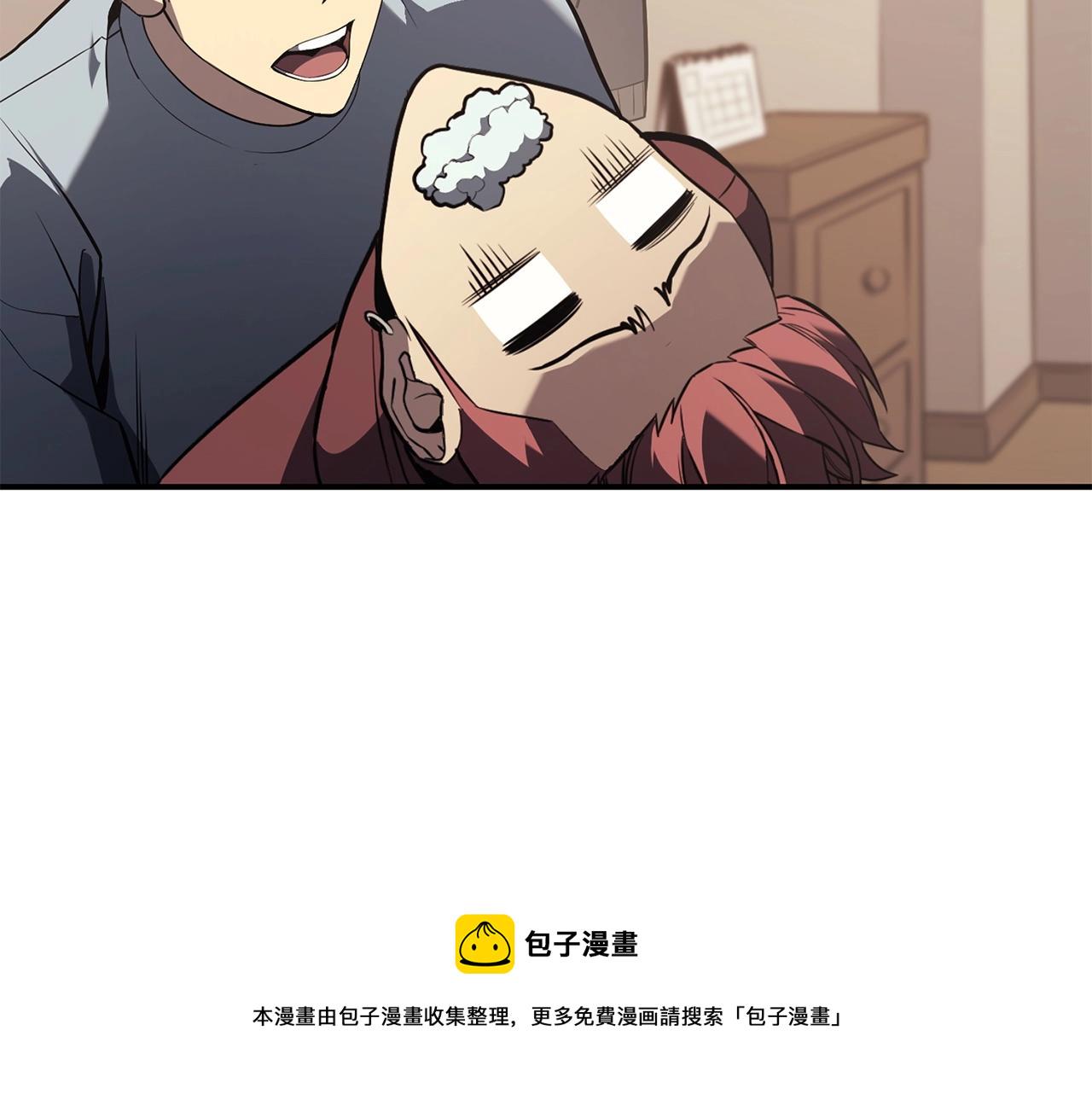 第6话 蜘蛛女王94