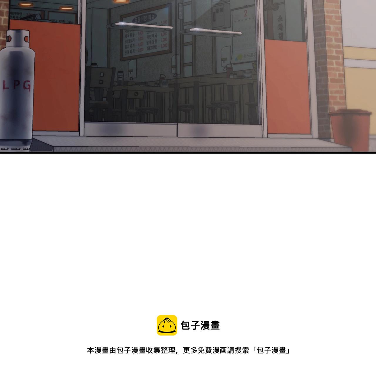 第3话 生死传闻214