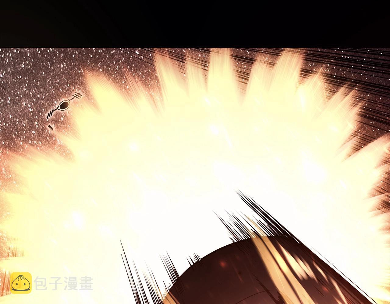 第30话 女神的眼泪37