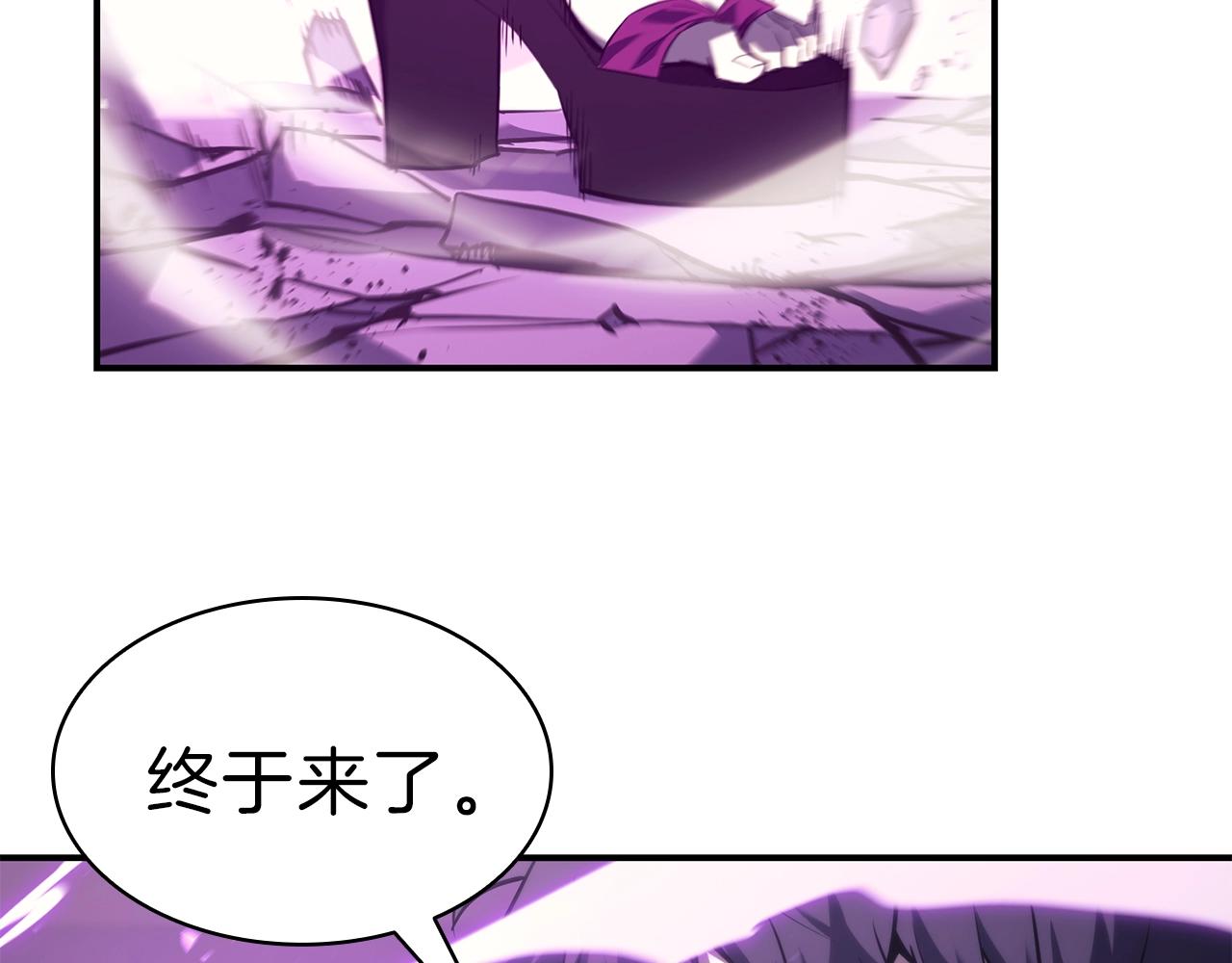 第31话 冒牌圣主76