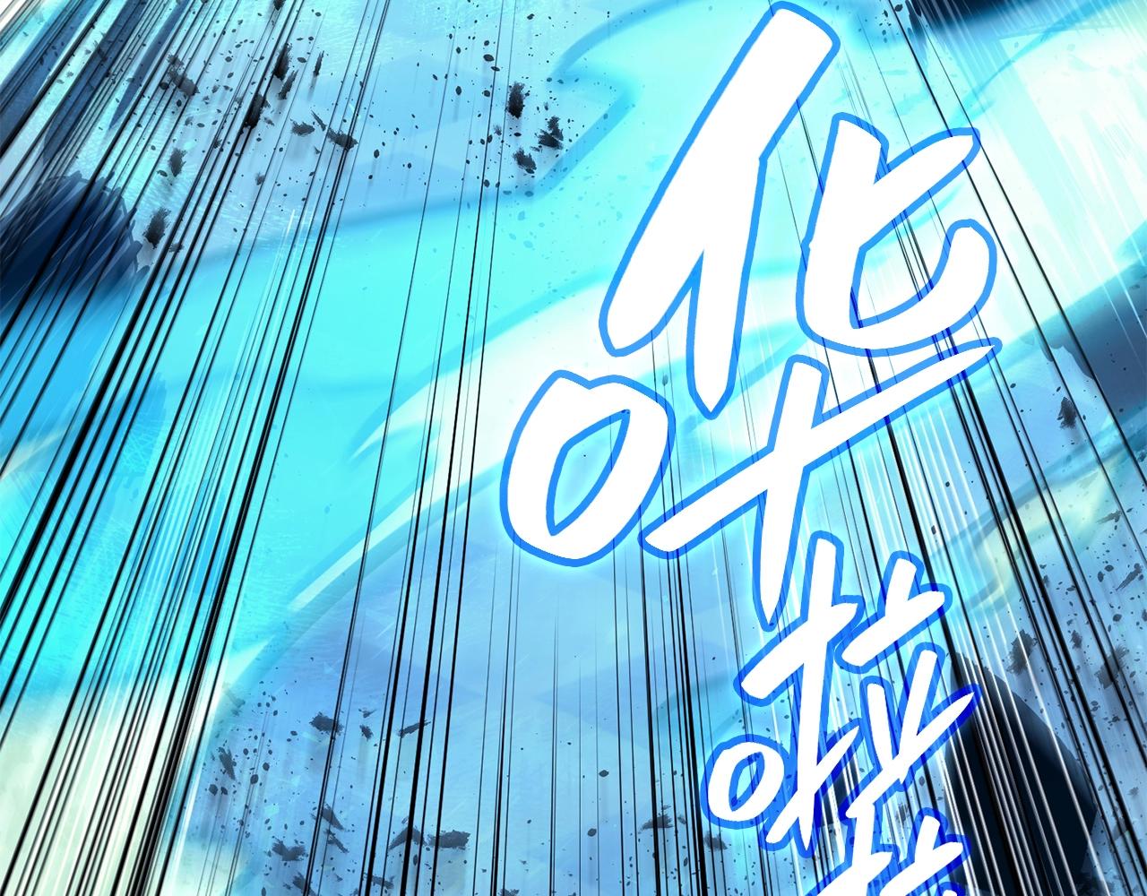 第25话 调教41