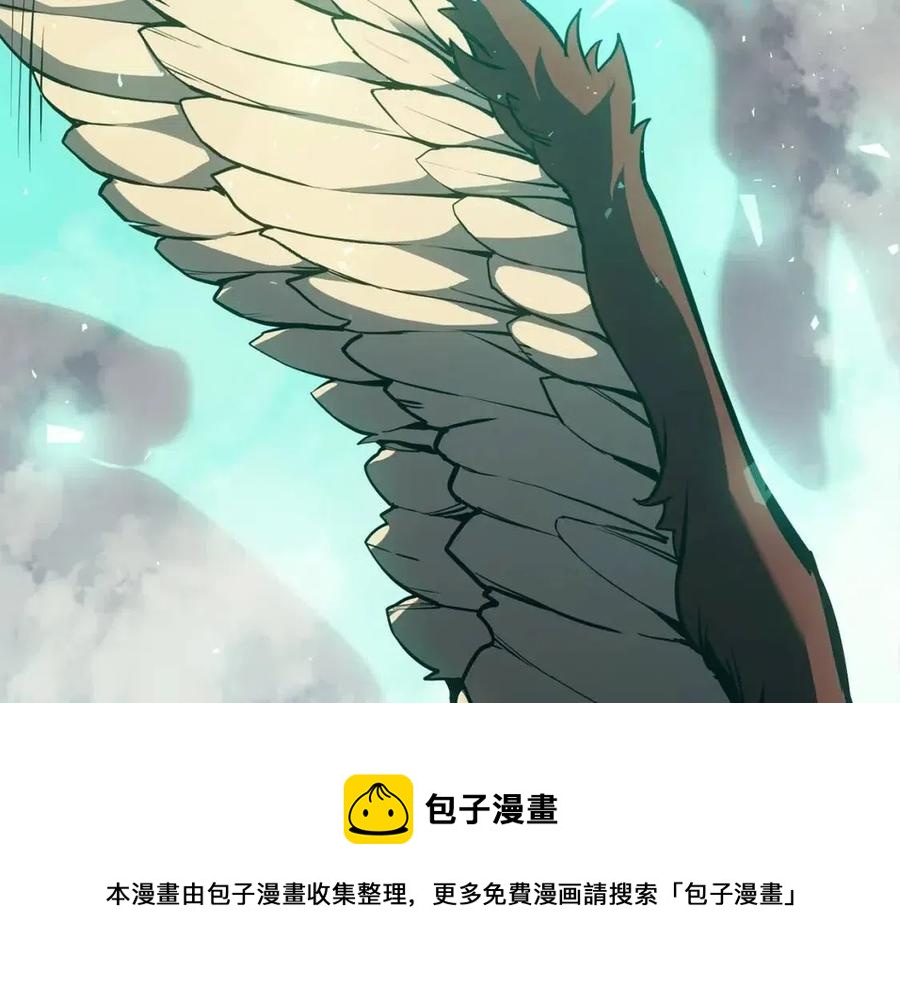 第11话 捕获貔貅300