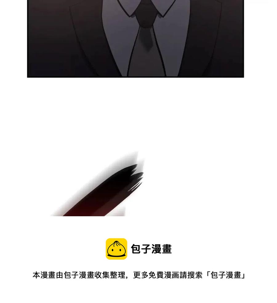 第11话 捕获貔貅88