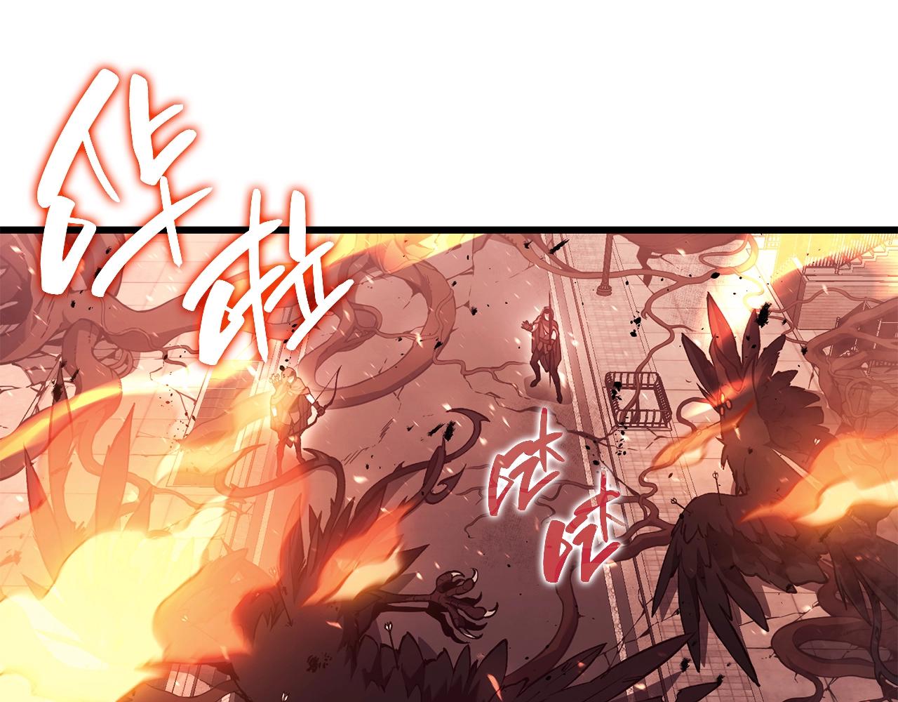 第47话 十年之仇0