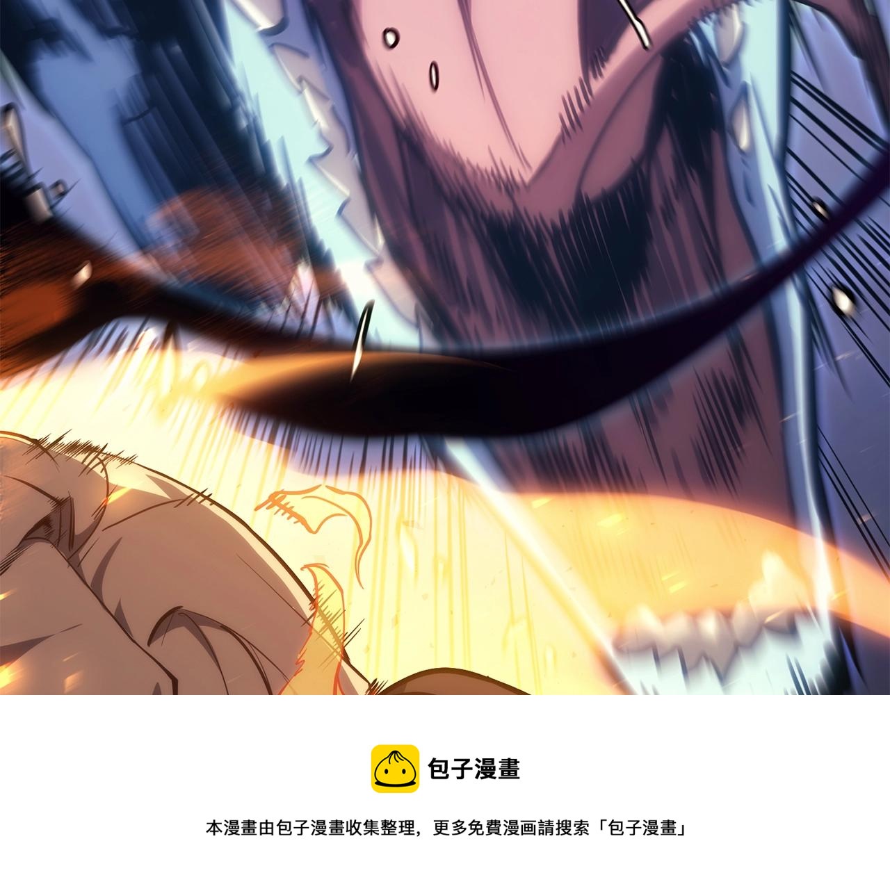 第21话 久违合作8
