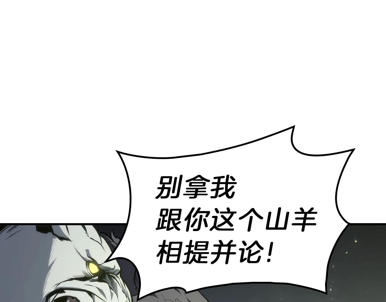 第41话 烟花表演0