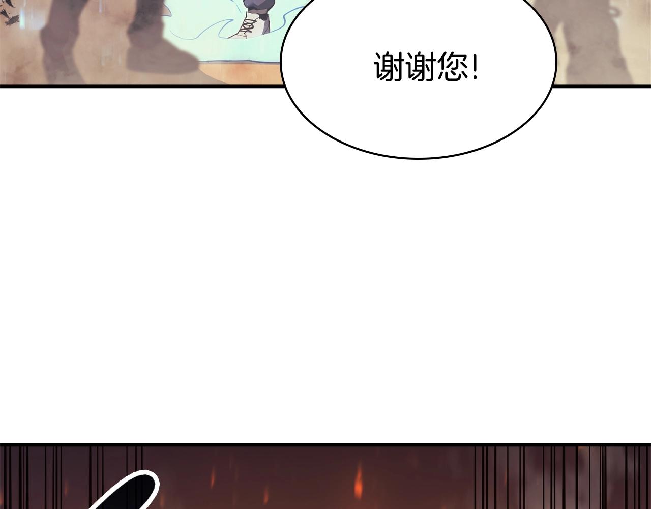 第26话 调教89