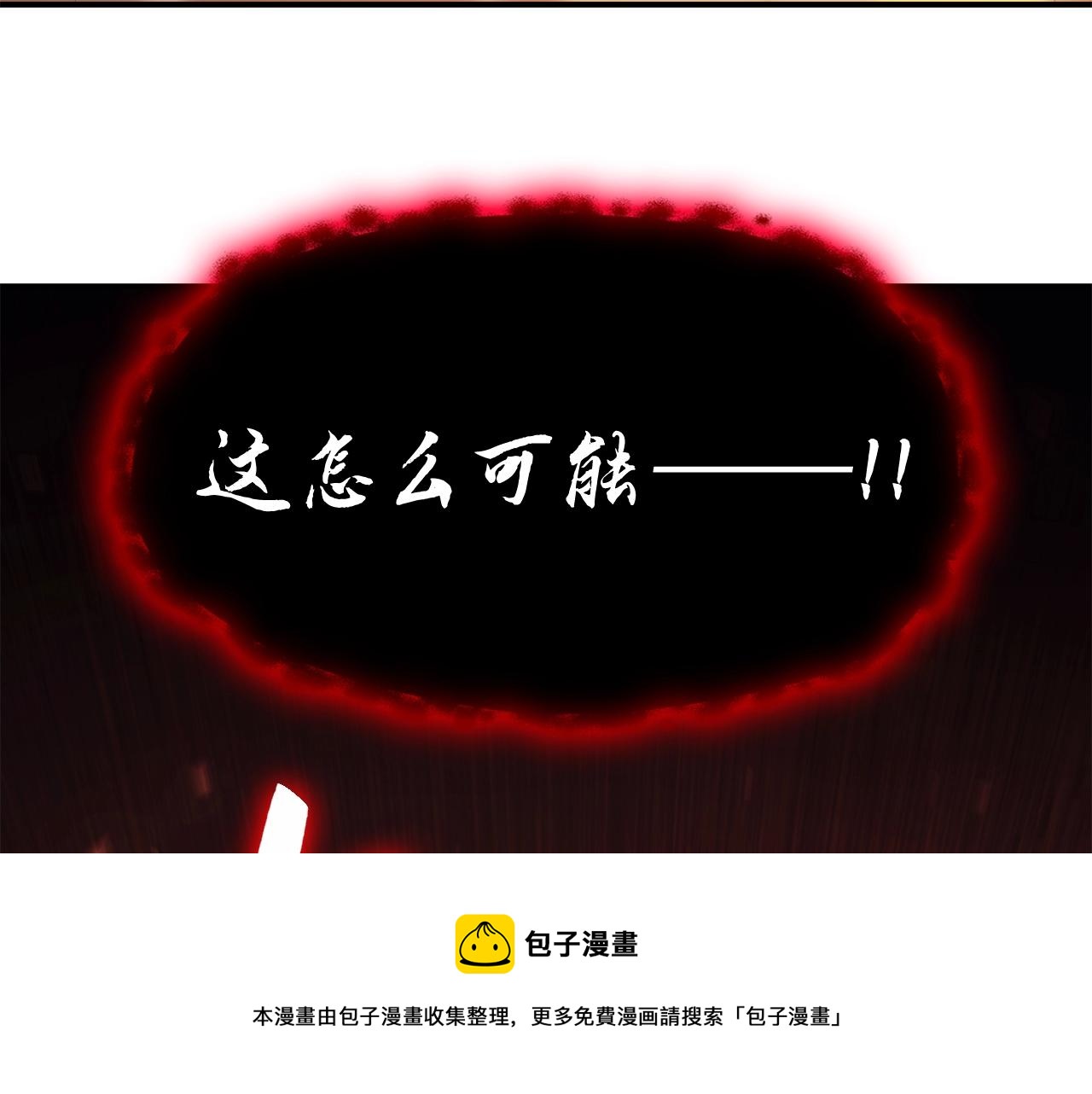 第26话 调教74