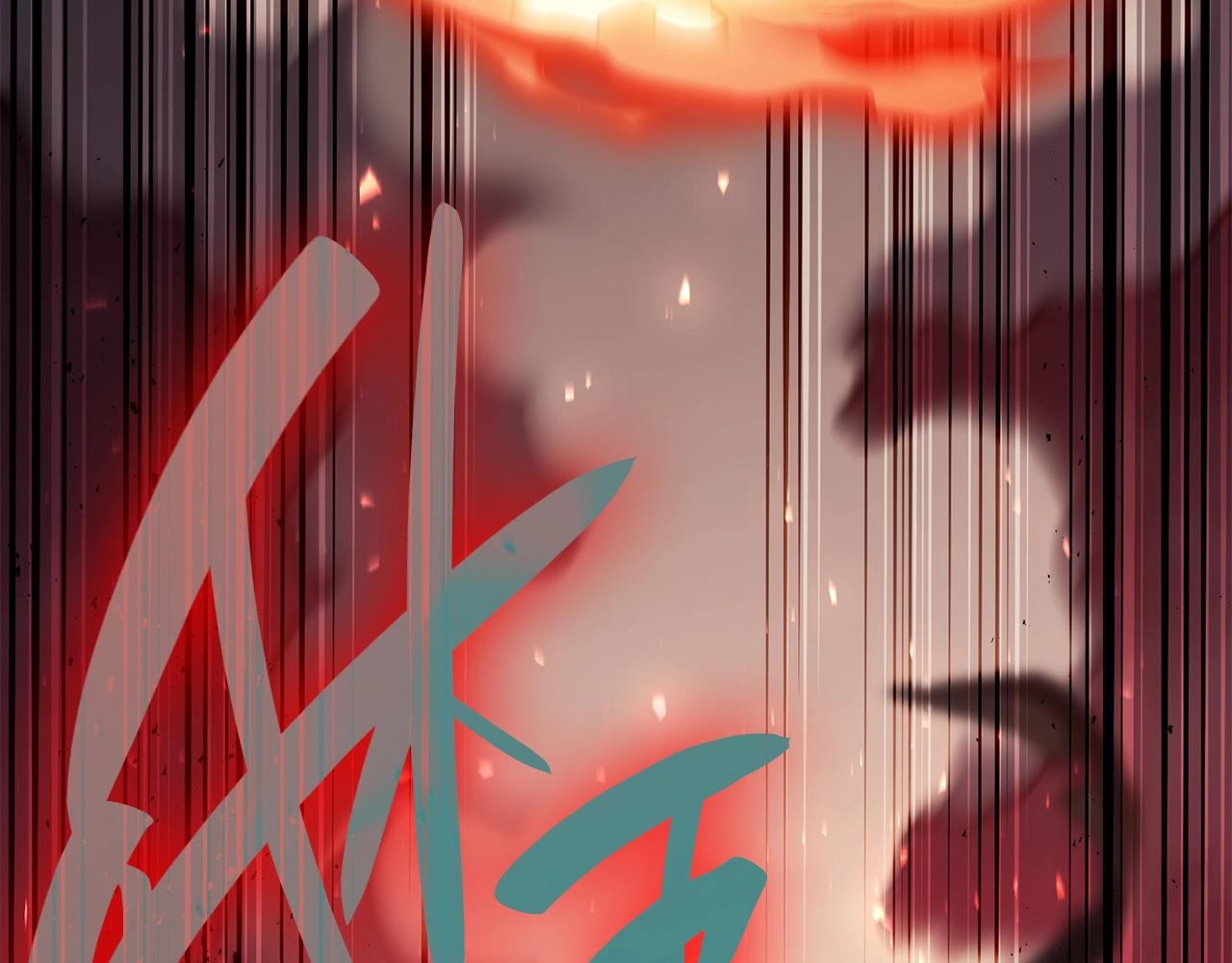 第44话 沉重的过去7