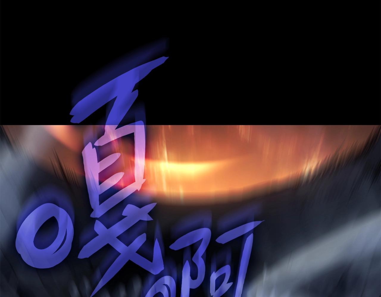 第0话 我叫李健217