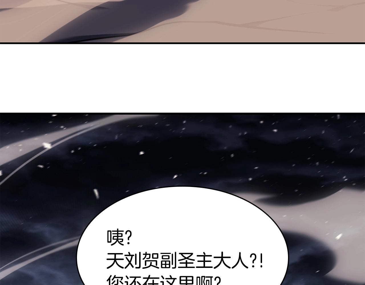 第37话 一击191