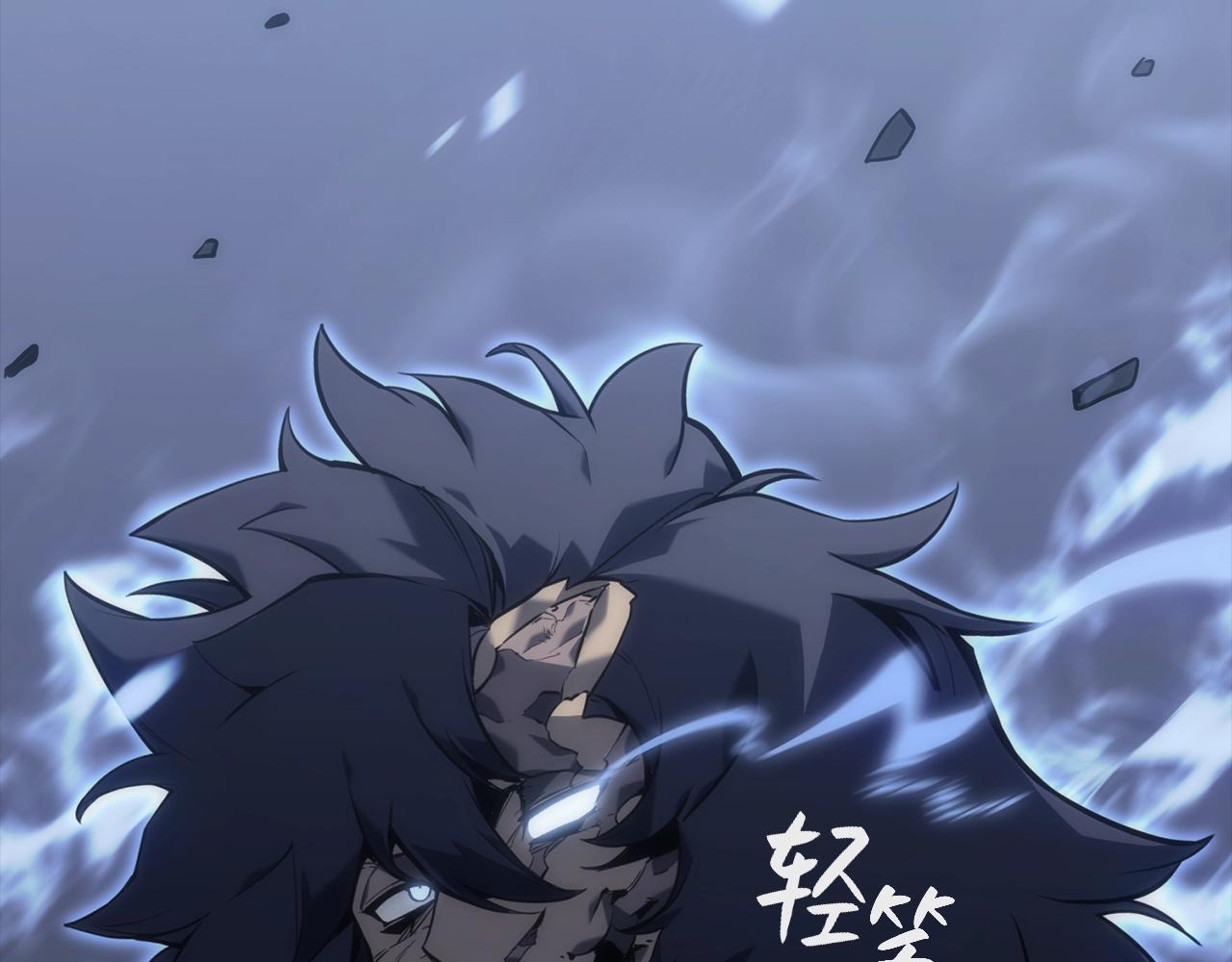 第1话 红色之眼85