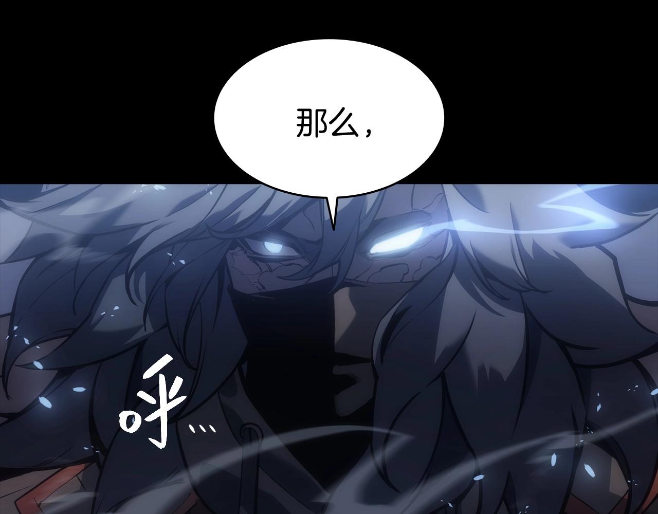 第0话 我叫李健111