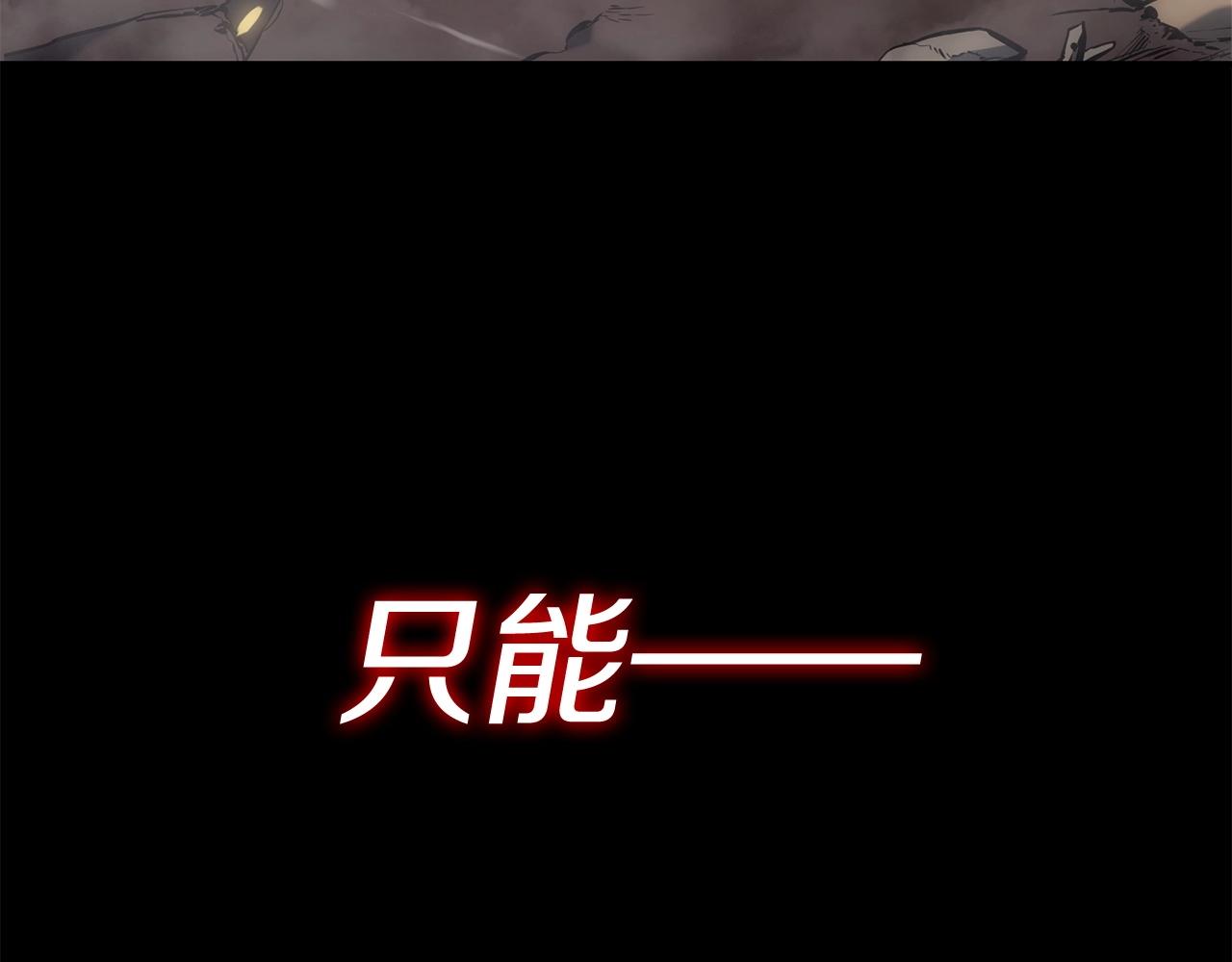 第0话 我叫李健63